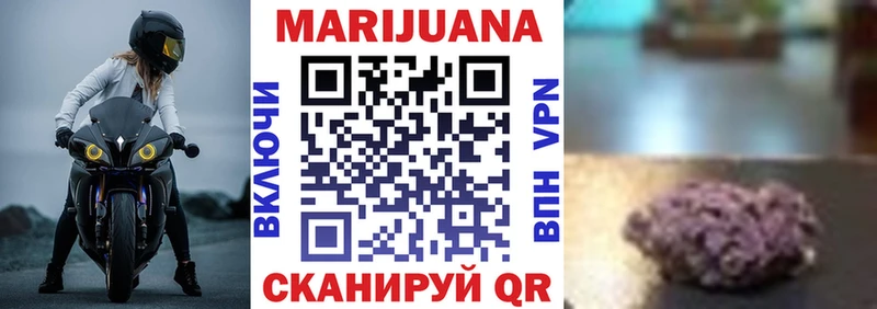 Хочу наркоту Асбест APVP мега зеркало Каннабис