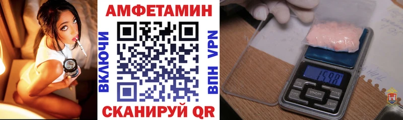 Амфетамин 98%  Асбест 