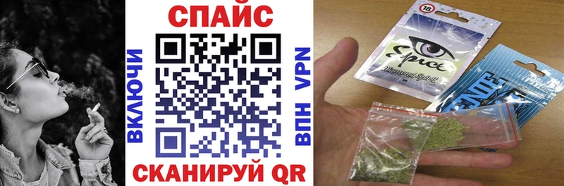 сайты даркнета состав Асбест БУТИРАТ жидкий экстази