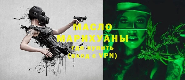 MDMA Premium VHQ Наволоки