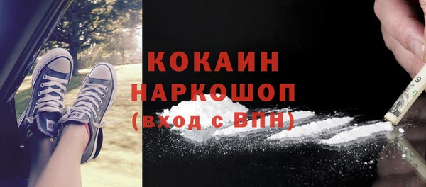 MDMA Premium VHQ Наволоки