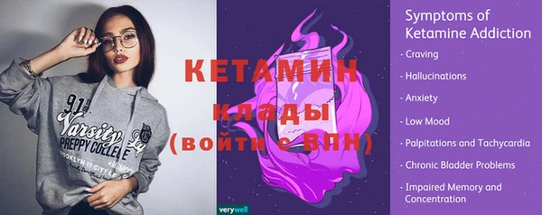 MDMA Premium VHQ Наволоки