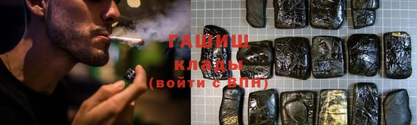 MDMA Premium VHQ Наволоки