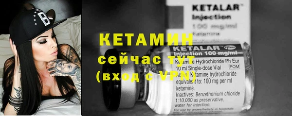 дмт Касимов
