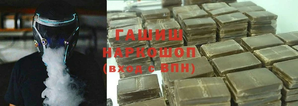 MDMA Premium VHQ Наволоки