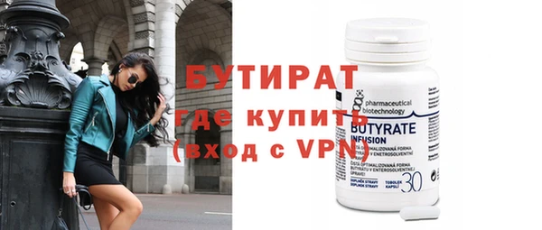 MDMA Premium VHQ Наволоки