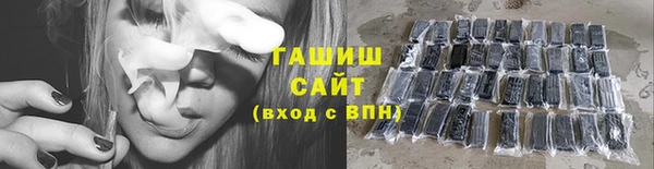 ALPHA PVP Надым