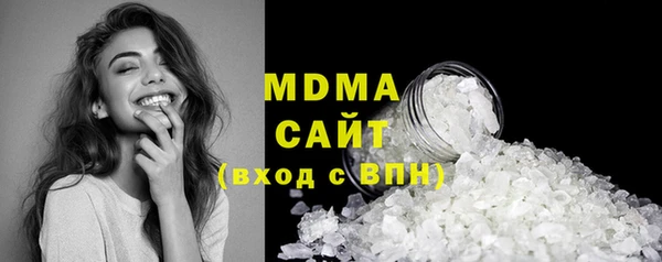 MDMA Premium VHQ Наволоки
