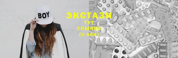 индика Навашино