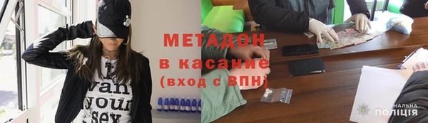 дмт Михайловск
