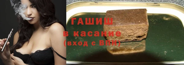 MDMA Premium VHQ Наволоки
