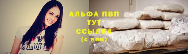 MDMA Premium VHQ Наволоки