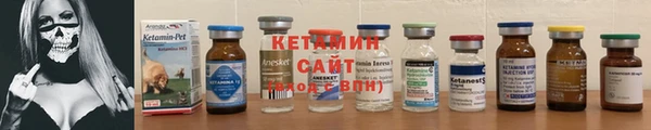 индика Навашино