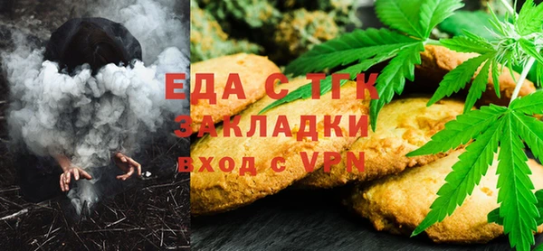 MDMA Premium VHQ Наволоки
