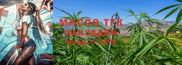 MDMA Premium VHQ Наволоки