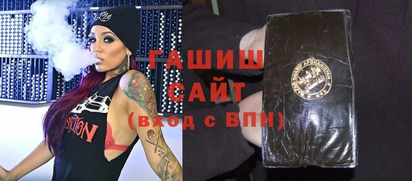 индика Навашино