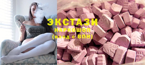 ALPHA PVP Надым