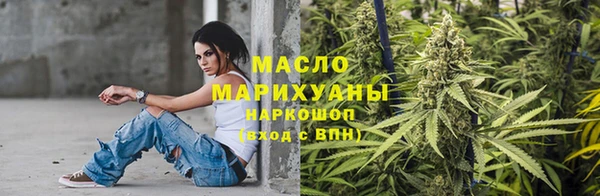 индика Навашино