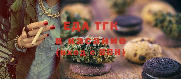 MDMA Premium VHQ Наволоки