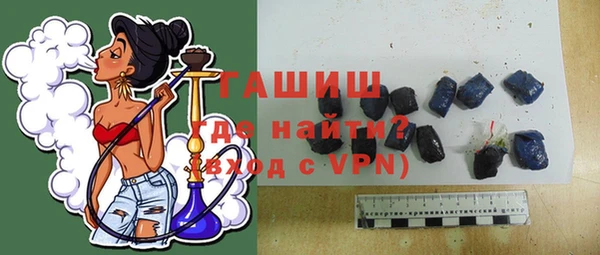 индика Навашино