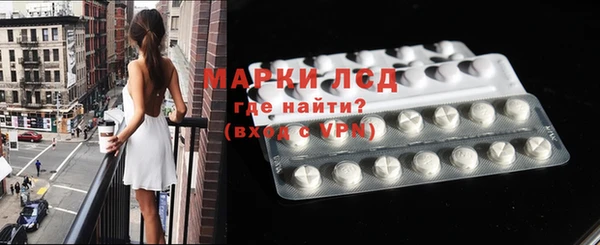 MDMA Premium VHQ Наволоки