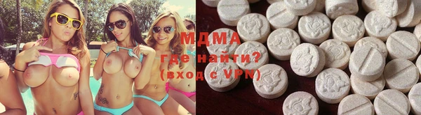 ALPHA PVP Надым