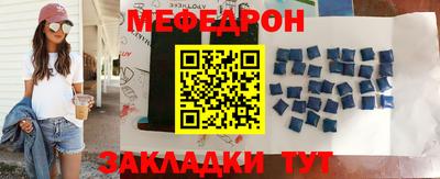 героин Апрелевка