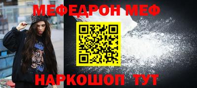 apvp Апшеронск