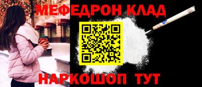 apvp Апшеронск