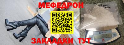 героин Апрелевка