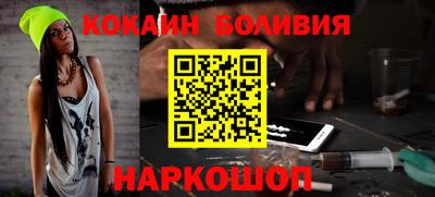 спиды Азнакаево