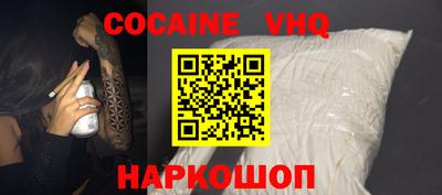 прущие грибы Апшеронск