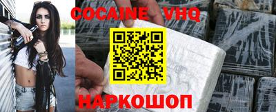 скорость Аргун