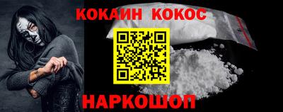 скорость Аргун