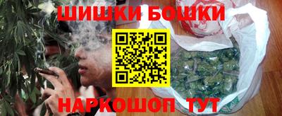 героин Апрелевка