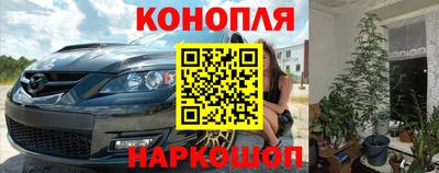 скорость Аргун