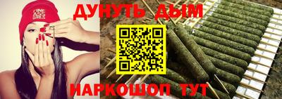 героин Апрелевка