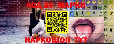 а пвп мука Азнакаево