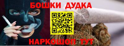 прущие грибы Апшеронск
