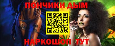 героин Апрелевка