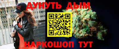 скорость Аргун