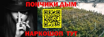 скорость Аргун