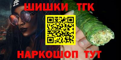 a pvp Абакан
