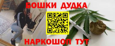 прущие грибы Апшеронск