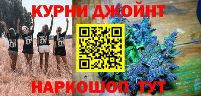 героин Апрелевка