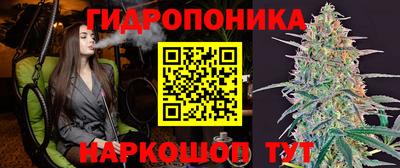 героин Апрелевка