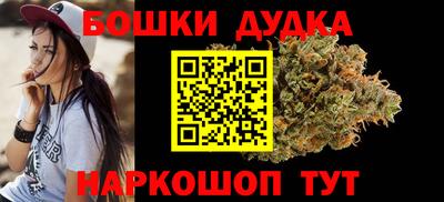 скорость Аргун