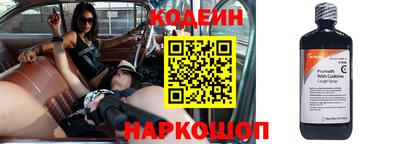 героин Апрелевка