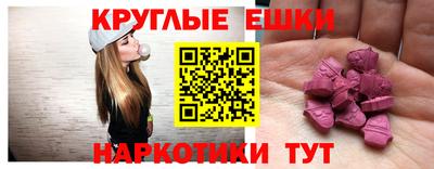 героин Апрелевка